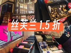-广州周大福金融中心