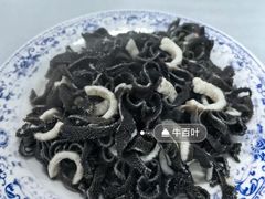 -同城四季爆肚涮羊肉(安华里店)
