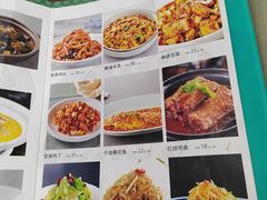 -紫光园·烤鸭(沙河物美店)