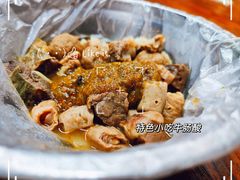 -正宗梧州牛肠酸