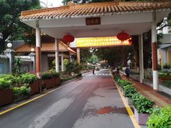-广州市第一人民医院(院本部)