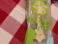 -西贝(紫荆广场店)