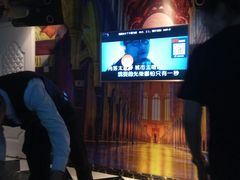 -唐会KTV(群力店)