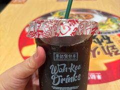 -华记煲仔华·煲仔饭(市桥易发店)
