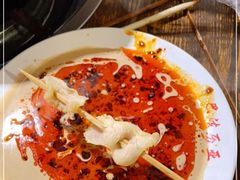-北大街红丽涮牛肚火锅店