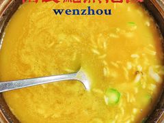 -3号仓库·创意中国菜(乐清正大广场店)