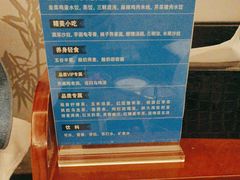 -华夏良子·足道SPA艾灸(翠微店)