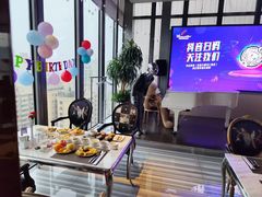 -克丽司汀酒店-日光阁餐厅