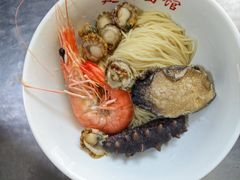 -建兴饭店蓬莱小面