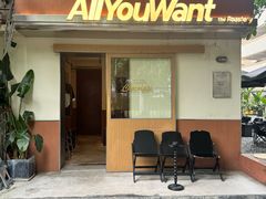 -The Roastery By AllYouWant(福田店)