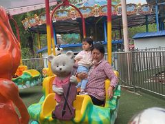 -朝阳公园游乐园