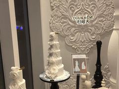 -杜哈夫DOUX RÊVE·生日蛋糕(日月光店)