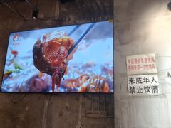 -沈阳铁西万象汇