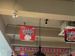 -李子坝梁山鸡(李子坝大鸡哥店)
