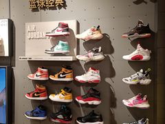 -NIKE品牌体验店(北京蓝色港湾店)