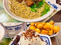 -顺记冰室(宝华路店)