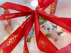 -红宝石·鲜奶小方(莘庄店)