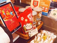 -东南饼庄(苏圃路店)