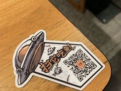 菜单-太二酸菜鱼(福州泰禾店)