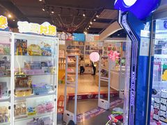 -大玩家(通州万达广场店)