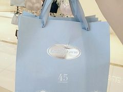-八佰伴华地百货(宜兴店)