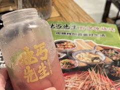 -北丐先生·野馄饨烧烤(雨花万象店)
