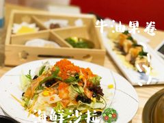 -松鱼亭·和牛烧肉(协鑫广场店)