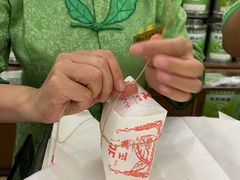 -正兴德(牛街店)