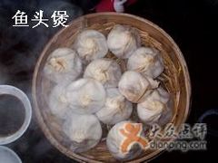小笼-熙盛源(凤凰街店)