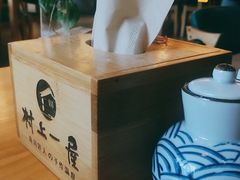 -村上一屋(望京店)