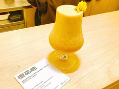 -O.P.S. CAFE