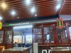 -百年老字号·观振兴蟹黄面·三虾面·苏式面(观前街富仁坊巷店)