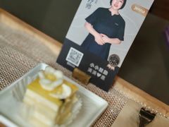 -LANN I 蘭 泰式古法按摩(复地活力城店)