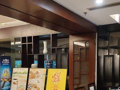 -四季轩中餐厅(徐州开元名都大酒店)