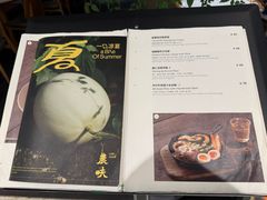-农畉LONFOOD(万象天地店)