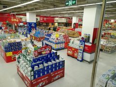 -卜蜂莲花(岳阳店)