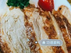 -功德林(南京西路店)