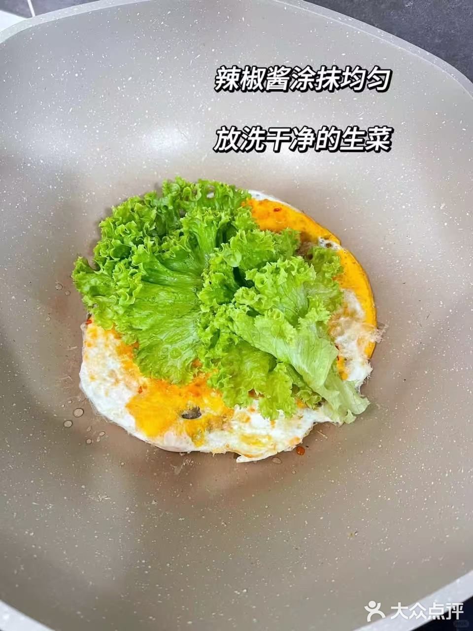 五分钟早餐速成法