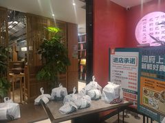 -闫府私房菜·百年鲁菜(恒隆店)