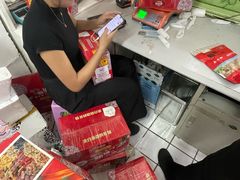 -彩贝乐超市