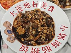 -小郭私房菜·海肠捞饭店(学士街店)