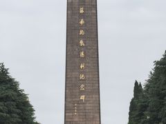 -句容茅山景区