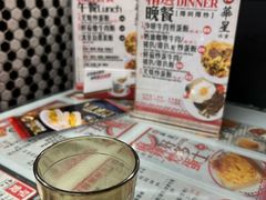 -华星冰室(湾仔店)