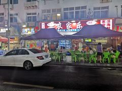 -香满居张记小厨私房菜(青岛站店)