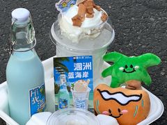 -椰椰大吉(侨港店)
