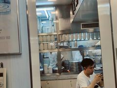 -澳洲牛奶公司(佐敦店)