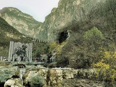 -云台山风景名胜区