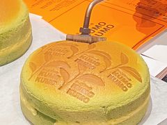 -KUMO KUMO甜品·冰淇淋(深圳壹方城店)