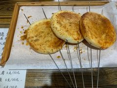 -孙哥牟平烧烤(白石路店)