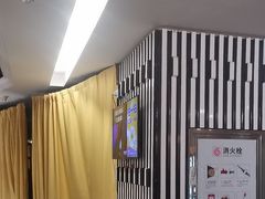 -H次元沉浸剧情密室(街道口店)